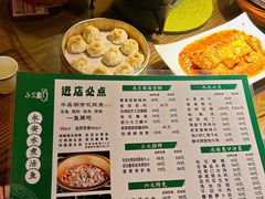 -永安水煮活鱼·仪征菜(仪征奥林匹克店)