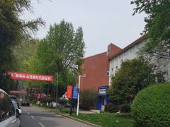 -南京特殊教育师范学院(燕子矶校区)