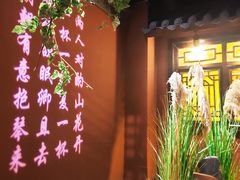 -解家河南菜(金水路店)