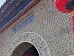 -古文化街旅游区