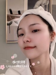 -水云涧美容SPA会所