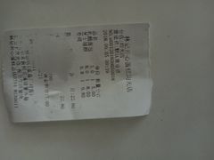 -林记开心动物奶油生日蛋糕(万象店)