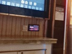 -格莱美量贩式KTV(国信店)