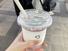 -Yee3·三号椰(上海中山公园龙之梦店)