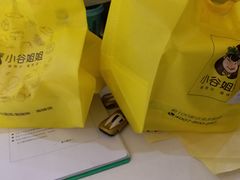 -小谷姐姐麻辣拌·麻辣烫(北辰店)