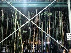 -同心烧烤(总店)