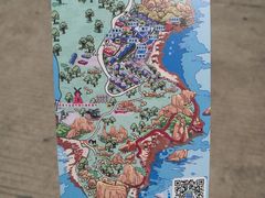 -那琴半岛地质海洋公园