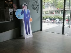 -瑞幸咖啡(新世界中心店)