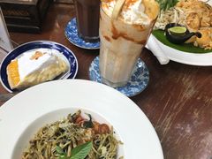 -Fern Forest Cafe
