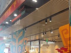 -麦当劳(北亭广场分店)