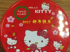 -iFood甜嫩嫩(江东北路店)