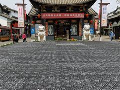 -云南民族村