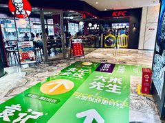 -优客城市奥莱
