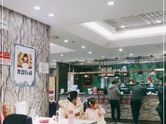 大堂-紫光园(顺义店)