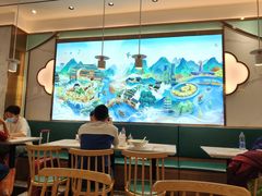 大堂-苏晓玥·手作江南小吃(深圳北站店)