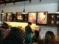-星巴克臻选(嘉定疁城国际店)