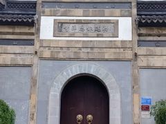 -山塘街