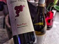 Rosso&nbsp;Pietro-Solo(衡山路店)