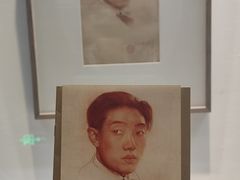 -徐悲鸿纪念馆