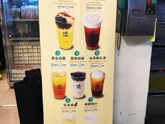 -50岚(西门店)