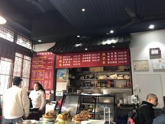 -华兴街煎蛋面(总店)