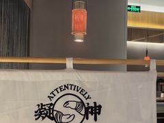 -蛙小侠(珠海华发商都店)