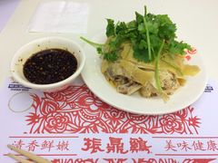 -振鼎鸡(福州路店)