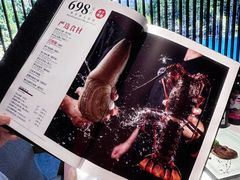 -黑木原精致料理·铁板烧