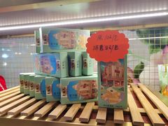-皇饭儿·王润兴酒楼(河坊街店)
