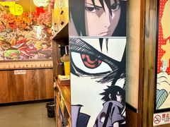 -弓二·烧鸟居酒屋(财富购物中心店)