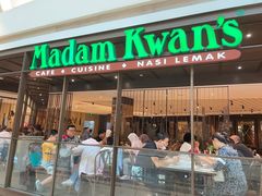 -关夫人餐厅(阳光广场店)