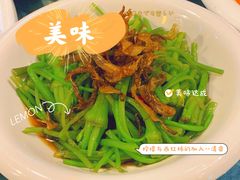 -尽善百年古院餐厅(王家老宅店)