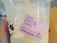 -果呀呀(国金街店)