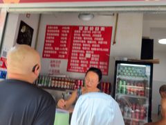 -蓉城西二道无名冒菜(西二道街店)
