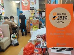 -来之顺海鲜菜馆·青岛菜·始于1993(栈桥店)