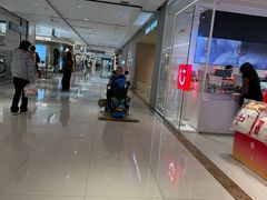 -中贸广场