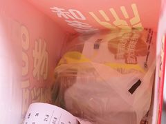 -味多美蛋糕(双合地铁店)