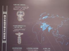 -浙江省博物馆(孤山馆区)