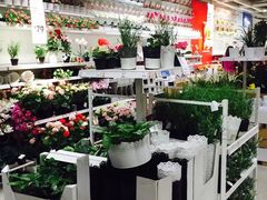 -宜家家居(西安未央商场店)