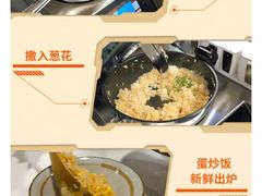-永和大王(赤峰路二店)
