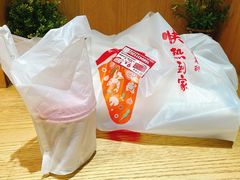 -必胜客(栖乐荟店)