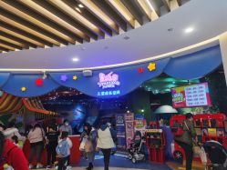 -星岛乐园(爱琴海购物公园店)