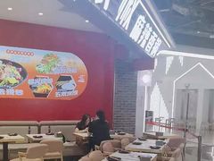 -醉人椒麻辣香锅(王府井喜悦店)