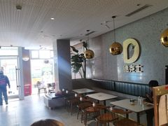 -德克士(亚中商城店)