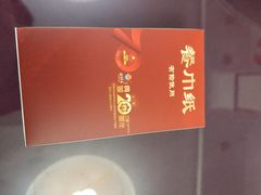-胶东人家(奥体中心店)