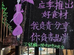-麒麟小院·老九江菜(安平路店)