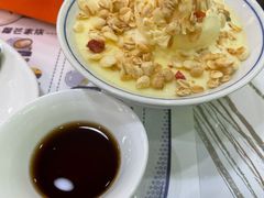 香咖蛋奶-糖潮糖水铺(省府店)