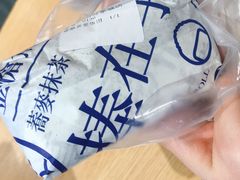 -眷村阿嬷(华润万象城店)