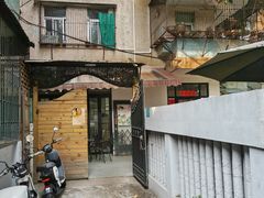 -微饮cafe