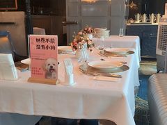 -戈雅法餐厅(世界城广场店)